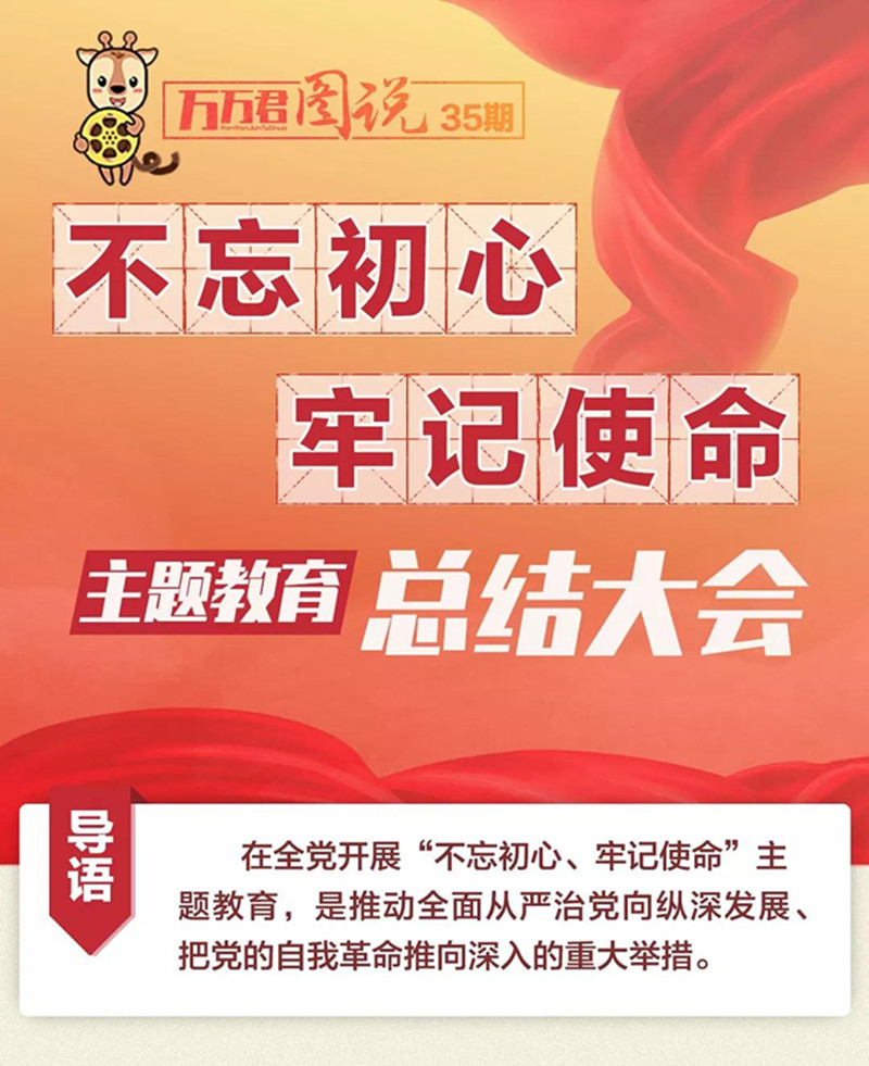 微信图片_20200113114011.jpg