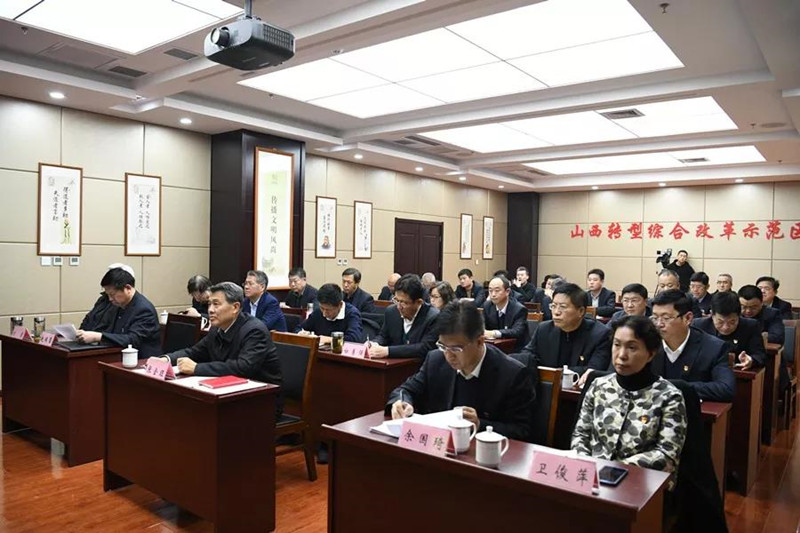 微信图片_20200113160045.jpg