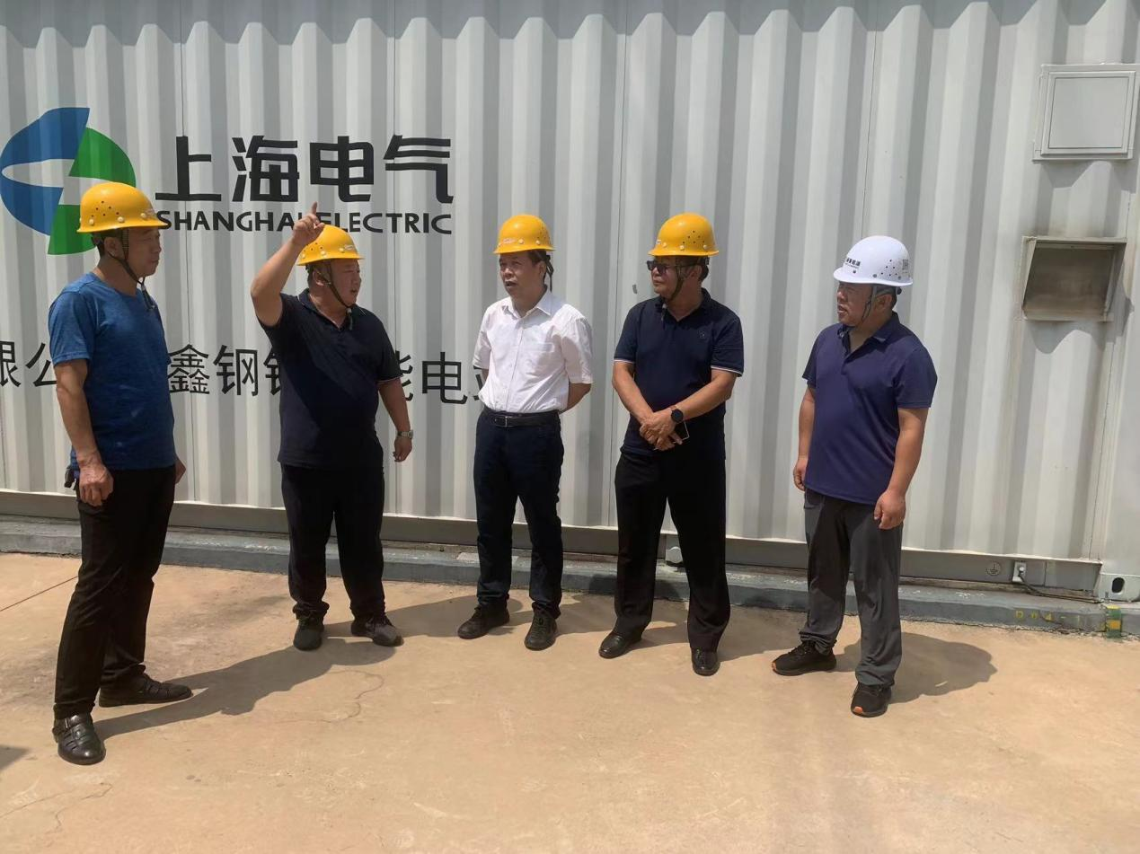 公司副总经理谭智到连云港项目公司调研指导工作(图1)